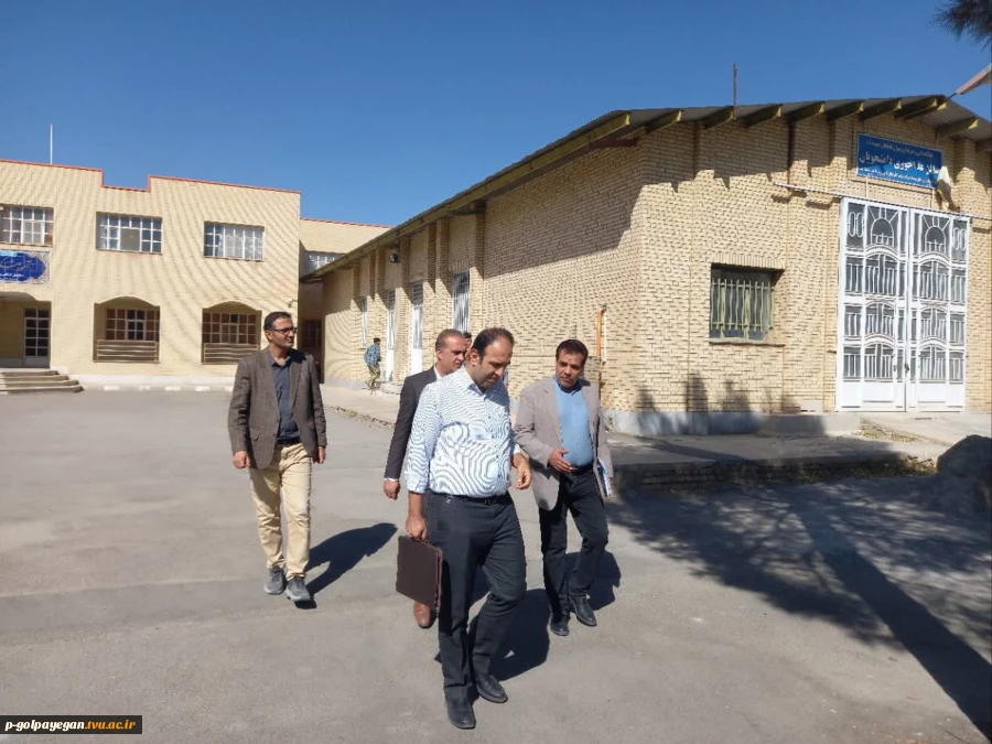 بازدید اعضای کارگروه تخصصی نظارت، ارزیابی و تضمین کیفیت عتف استان اصفهان از آموزشکده ملی مهارت گلپایگان 2