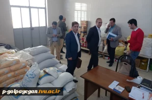 بازدید اعضای کارگروه تخصصی نظارت، ارزیابی و تضمین کیفیت عتف استان اصفهان از آموزشکده ملی مهارت گلپایگان 5