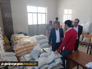 بازدید اعضای کارگروه تخصصی نظارت، ارزیابی و تضمین کیفیت عتف استان اصفهان از آموزشکده ملی مهارت گلپایگان 6