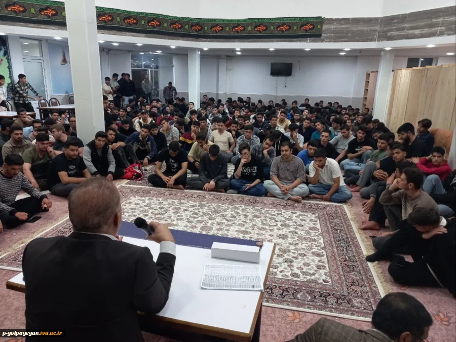 نشست صمیمانه رئیس و مسئولان آموزشکده ملی مهارت گلپایگان با دانشجویان ساکن خوابگاه 3