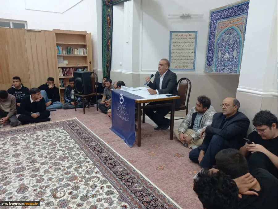 نشست صمیمانه رئیس و مسئولان آموزشکده ملی مهارت گلپایگان با دانشجویان ساکن خوابگاه 4