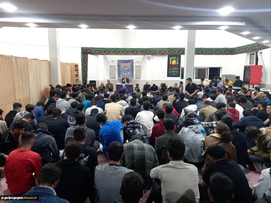 نشست صمیمانه رئیس و مسئولان آموزشکده ملی مهارت گلپایگان با دانشجویان ساکن خوابگاه 8