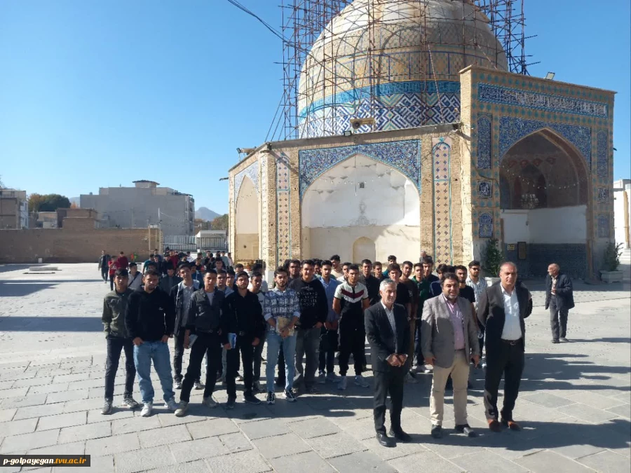 مراسم یادبود و بزرگداشت حاج مصطفی احمدی خیر نیک اندیش آموزشکده ملی مهارت گلپایگان  6