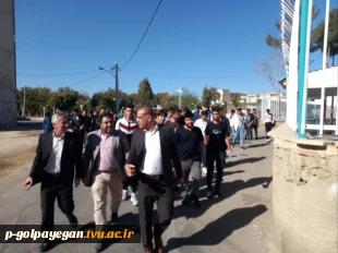 مراسم یادبود و بزرگداشت حاج مصطفی احمدی خیر نیک اندیش آموزشکده ملی مهارت گلپایگان 3