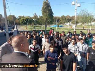 مراسم یادبود و بزرگداشت حاج مصطفی احمدی خیر نیک اندیش آموزشکده ملی مهارت گلپایگان 4