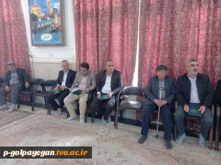 مراسم یادبود و بزرگداشت حاج مصطفی احمدی خیر نیک اندیش آموزشکده ملی مهارت گلپایگان 5