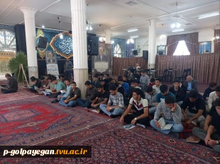 مراسم یادبود و بزرگداشت حاج مصطفی احمدی خیر نیک اندیش آموزشکده ملی مهارت گلپایگان 7