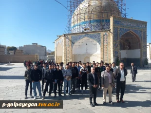 مراسم یادبود و بزرگداشت حاج مصطفی احمدی خیر نیک اندیش آموزشکده ملی مهارت گلپایگان 9