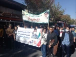 حضور دانشگاهیان آموزشکده ملی مهارت گلپایگان در راهپیمایی یوم الله ۱۳ آبان 2