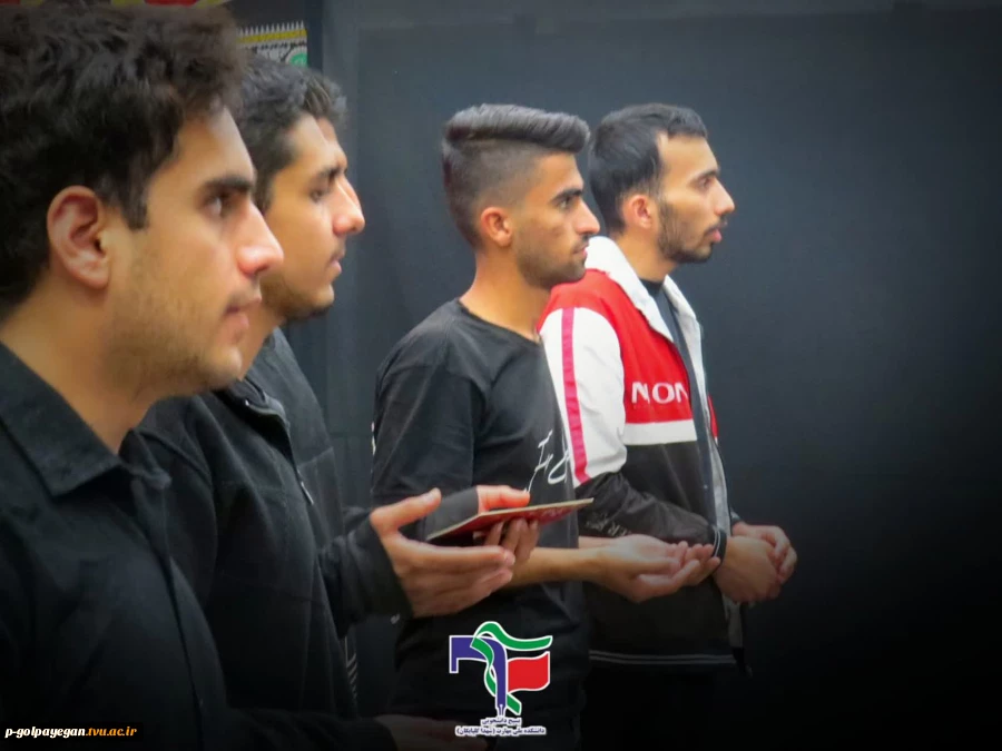 مراسم عزاداری شهادت حضرت فاطمه زهرا (س) در آموزشکده ملی مهارت گلپایگان 6