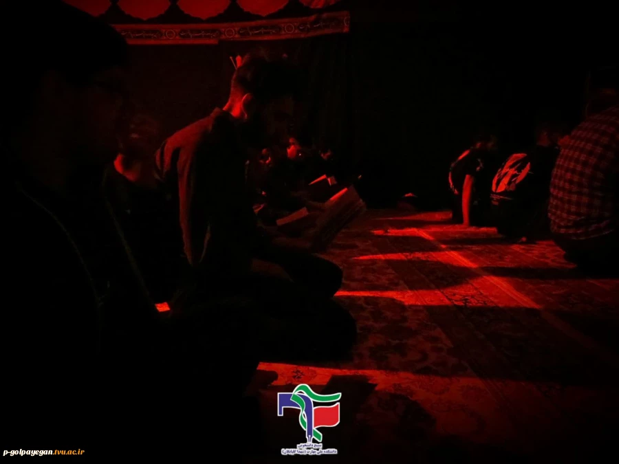 مراسم عزاداری شهادت حضرت فاطمه زهرا (س) در آموزشکده ملی مهارت گلپایگان 8