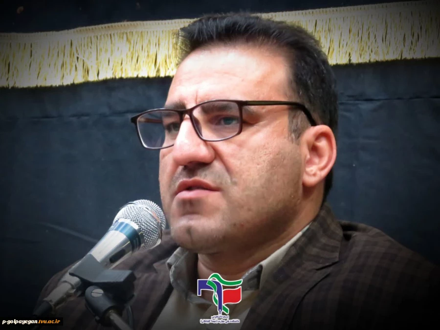 مراسم عزاداری شهادت حضرت فاطمه زهرا (س) در آموزشکده ملی مهارت گلپایگان 10