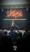 مراسم عزاداری شهادت حضرت فاطمه زهرا (س) در آموزشکده ملی مهارت گلپایگان 11