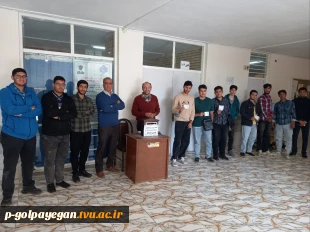 برگزاری چهارمین دوره انتخابات شورای صنفی دانشجویان 2