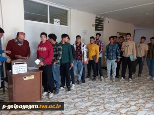 برگزاری چهارمین دوره انتخابات شورای صنفی دانشجویان 5