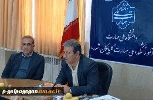 رئیس دانشگاه ملی مهارت استان اصفهان به همراه نماینده نهاد رهبری از آموزشکده ملی مهارت گلپایگان بازدید نمودند 3