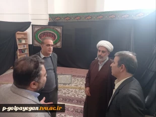 رئیس دانشگاه ملی مهارت استان اصفهان به همراه نماینده نهاد رهبری از آموزشکده ملی مهارت گلپایگان بازدید نمودند 6