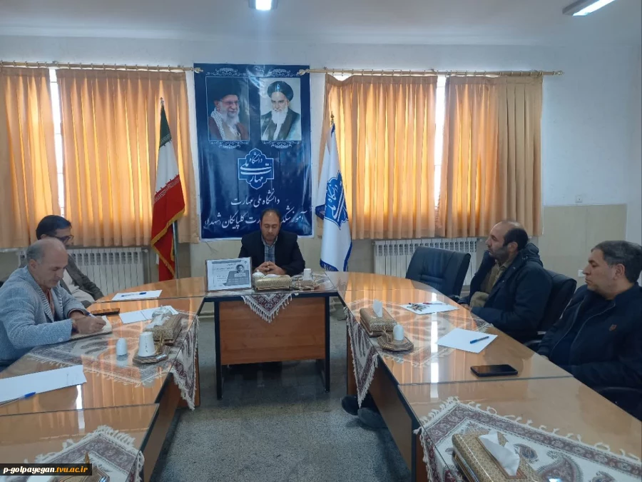 برگزاری کارگاه آموزشی «فضای مجازی و آسیب شناسی فرهنگی آن» به همت مرکز مشاوره و سلامت آموزشکده ملی مهارت گلپایگان 3