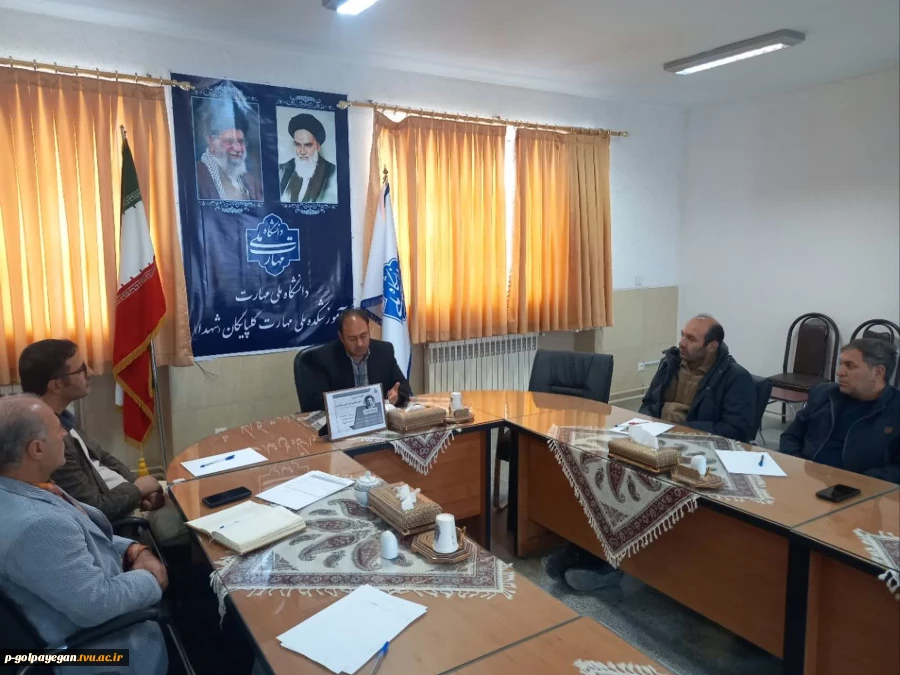 برگزاری کارگاه آموزشی «فضای مجازی و آسیب شناسی فرهنگی آن» به همت مرکز مشاوره و سلامت آموزشکده ملی مهارت گلپایگان 4