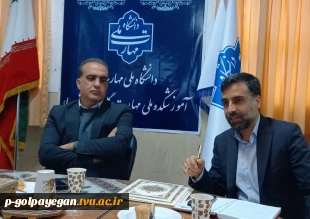 برگزاری مراسم جشن ولادت حضرت زهرا(س) روز زن و تکریم مقام مادر با حضور حراست دانشگاه ملی مهارت استان و کارکنان آموزشکده 2