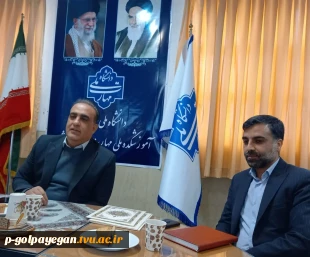 برگزاری مراسم جشن ولادت حضرت زهرا(س) روز زن و تکریم مقام مادر با حضور حراست دانشگاه ملی مهارت استان و کارکنان آموزشکده 5