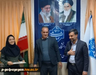 برگزاری مراسم جشن ولادت حضرت زهرا(س) روز زن و تکریم مقام مادر با حضور حراست دانشگاه ملی مهارت استان و کارکنان آموزشکده 7