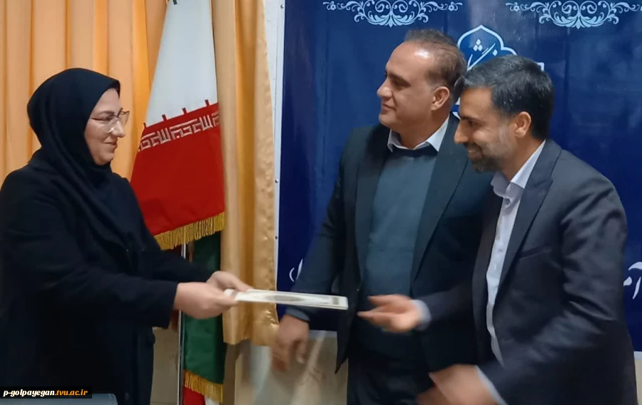 برگزاری مراسم جشن ولادت حضرت زهرا(س) روز زن و تکریم مقام مادر با حضور حراست دانشگاه ملی مهارت استان و کارکنان آموزشکده 8