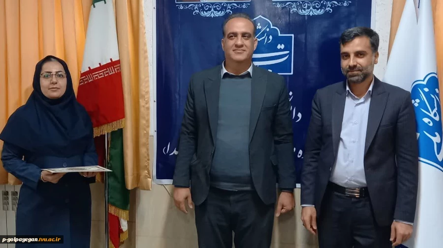 برگزاری مراسم جشن ولادت حضرت زهرا(س) روز زن و تکریم مقام مادر با حضور حراست دانشگاه ملی مهارت استان و کارکنان آموزشکده 9