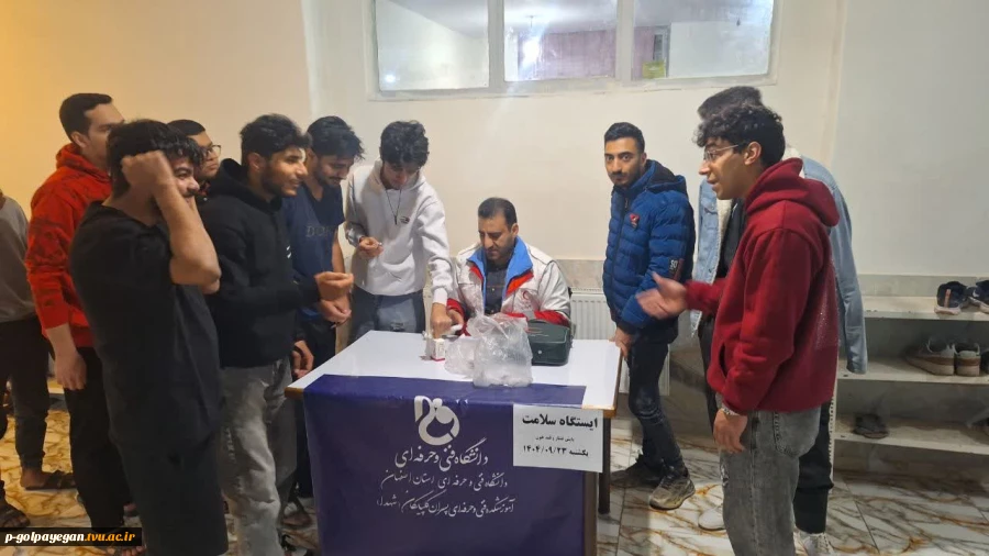 برپایی ایستگاه سلامت " پایش قند و فشار خون" 2