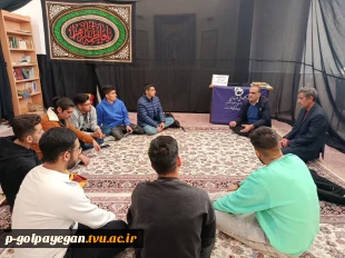 نشست رئیس دانشگاه با اعضای کانون دانشجویی شعر و موسیقی 2