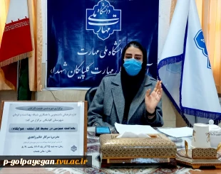 برگزاری کارگاه آموزشی بهداشت عمومی در محیط کار( سلف -خوابگاه) 3