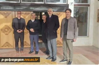 بازدید معاون آموزشی و جمعی از مدیران کل دانشگاه ملی مهارت از آموزشکده ملی مهارت گلپایگان