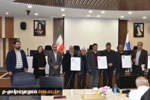 امضای تفاهم‌نامه ساخت خوابگاه، زمین‌های ورزشی و محوطه مجتمع آموزشی گلپایگان
 در چارچوب «پیمان مهر و مهارت»
 3