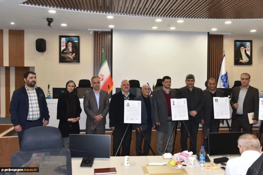 امضای تفاهم‌نامه ساخت خوابگاه، زمین‌های ورزشی و محوطه مجتمع آموزشی گلپایگان
 در چارچوب «پیمان مهر و مهارت»