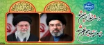 دست خدا عیان شد
خامنه ای جوان شد 2