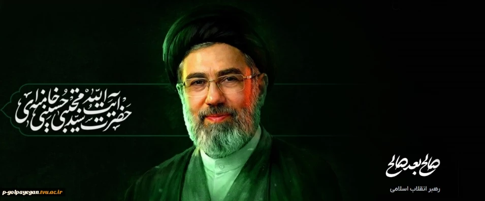 دست خدا عیان شد
خامنه ای جوان شد