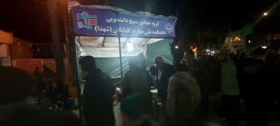 حضور در صحنه کارکنان آموزشکده ملی مهارت گلپایگان 2