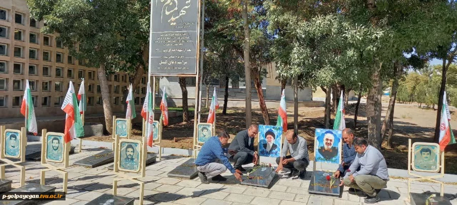 غبار روبی و عطرافشانی گلزار شهدا گلپایگان به  مناسبت ۳خرداد سالروز آزاد سازی خرمشهر  2