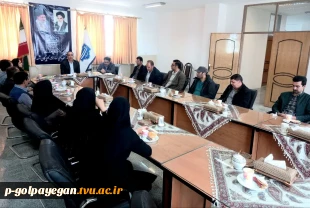 جلسه شورای اداری آموزشکده ملی مهارت گلپایگان با معارفه نیروهای جدید برگزار شد.  2