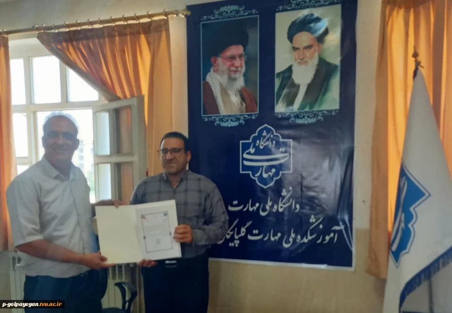 برگزاری کارگاه آموزش "آشنایی با آسیب های اجتماعی و پیشگیری از اعتیاد"  2