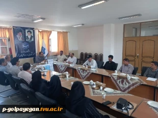 برگزاری کارگاه آموزش "آشنایی با آسیب های اجتماعی و پیشگیری از اعتیاد"  5