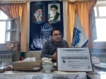 برگزاری کارگاه آموزش 