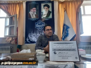 برگزاری کارگاه آموزش "آشنایی با آسیب های اجتماعی و پیشگیری از اعتیاد"  6