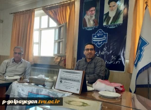 برگزاری کارگاه آموزش "آشنایی با آسیب های اجتماعی و پیشگیری از اعتیاد"  8