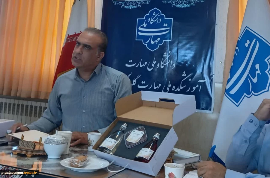 گرامیداشت روز کارمند و تجلیل از کارکنان آموزشکده ملی مهارت گلپایگان 3