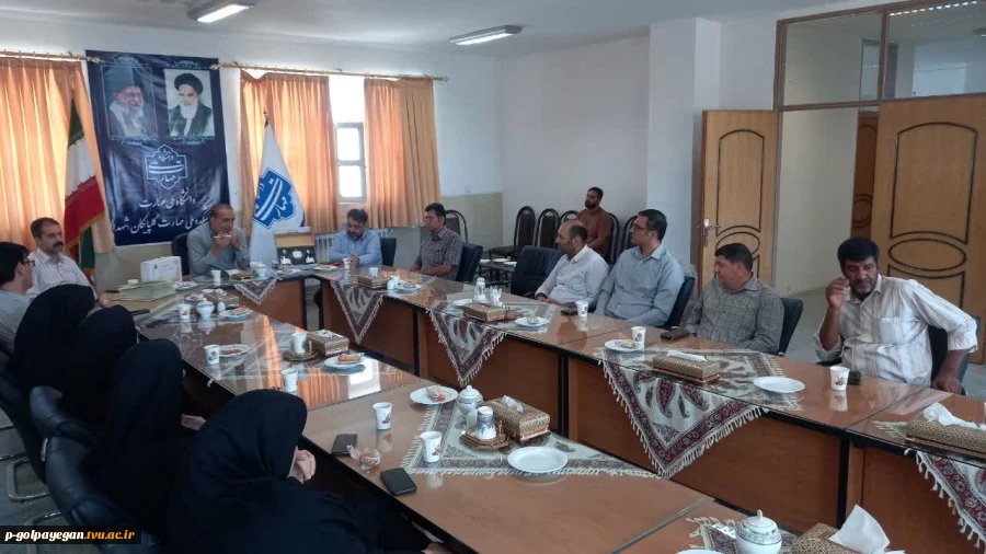 گرامیداشت روز کارمند و تجلیل از کارکنان آموزشکده ملی مهارت گلپایگان 5