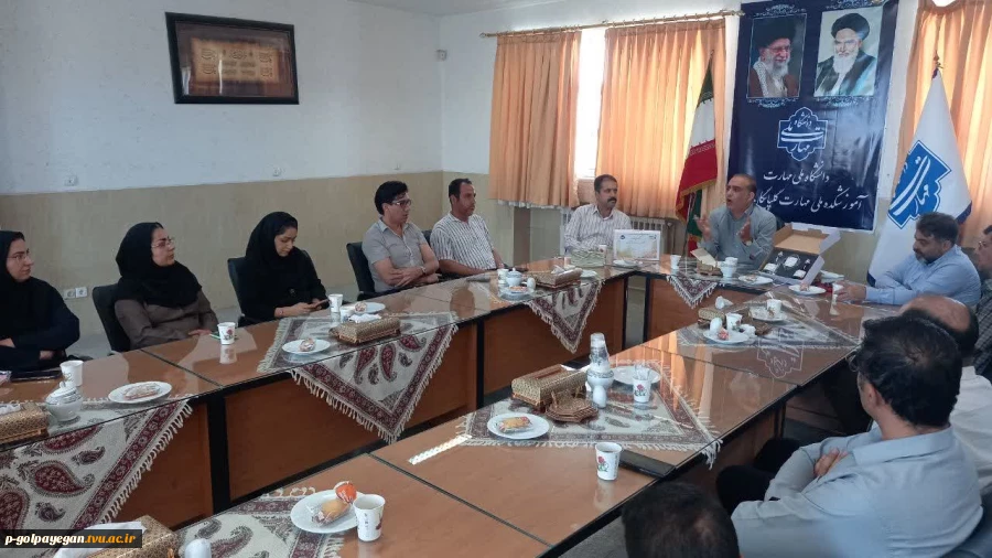 گرامیداشت روز کارمند و تجلیل از کارکنان آموزشکده ملی مهارت گلپایگان 6