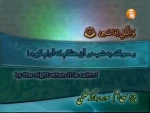 روز مان را با قرآن آغاز کنیم